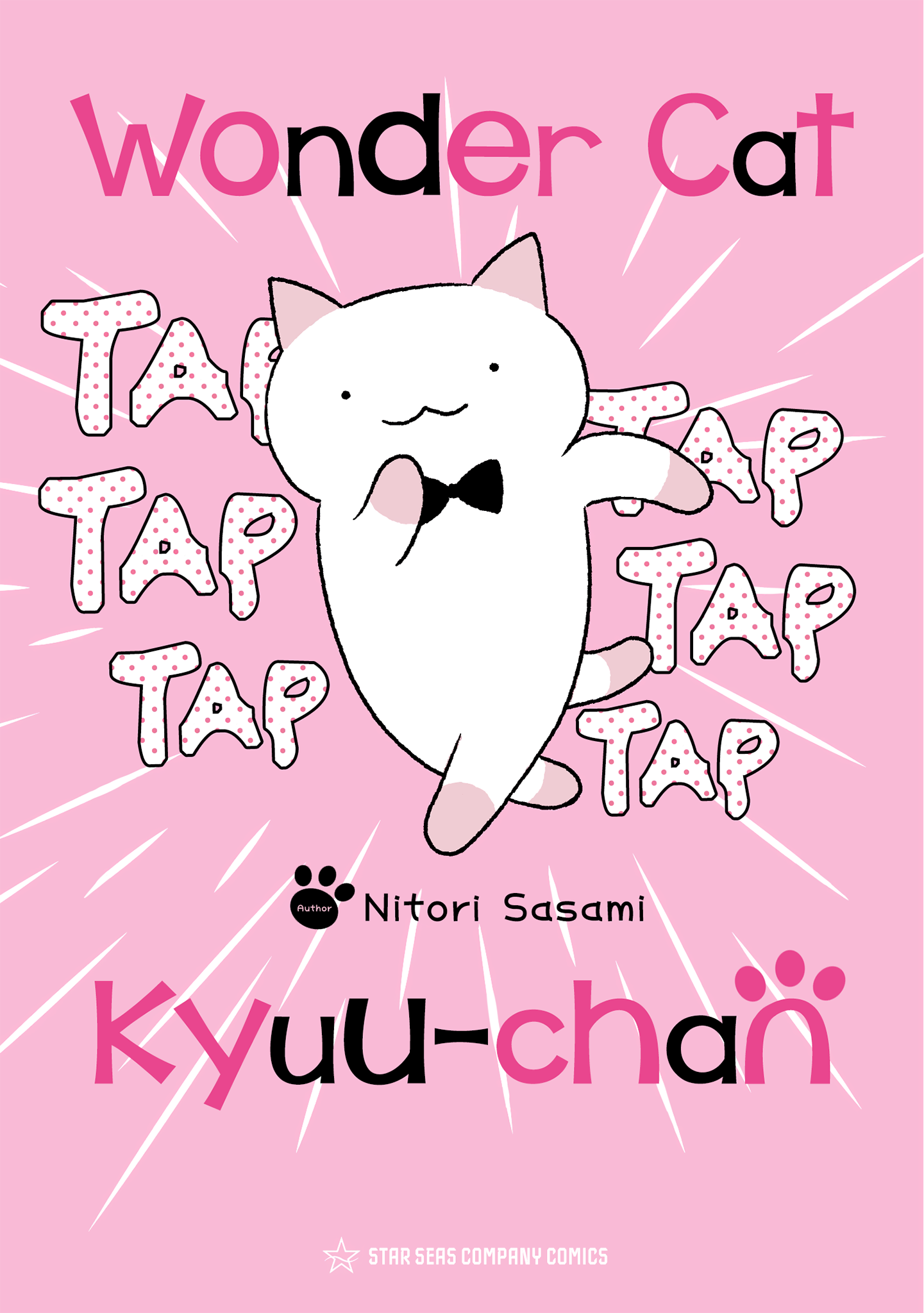 Fushigi Neko no Kyuu-chan