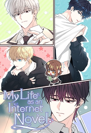 My Life as an Internet Novel