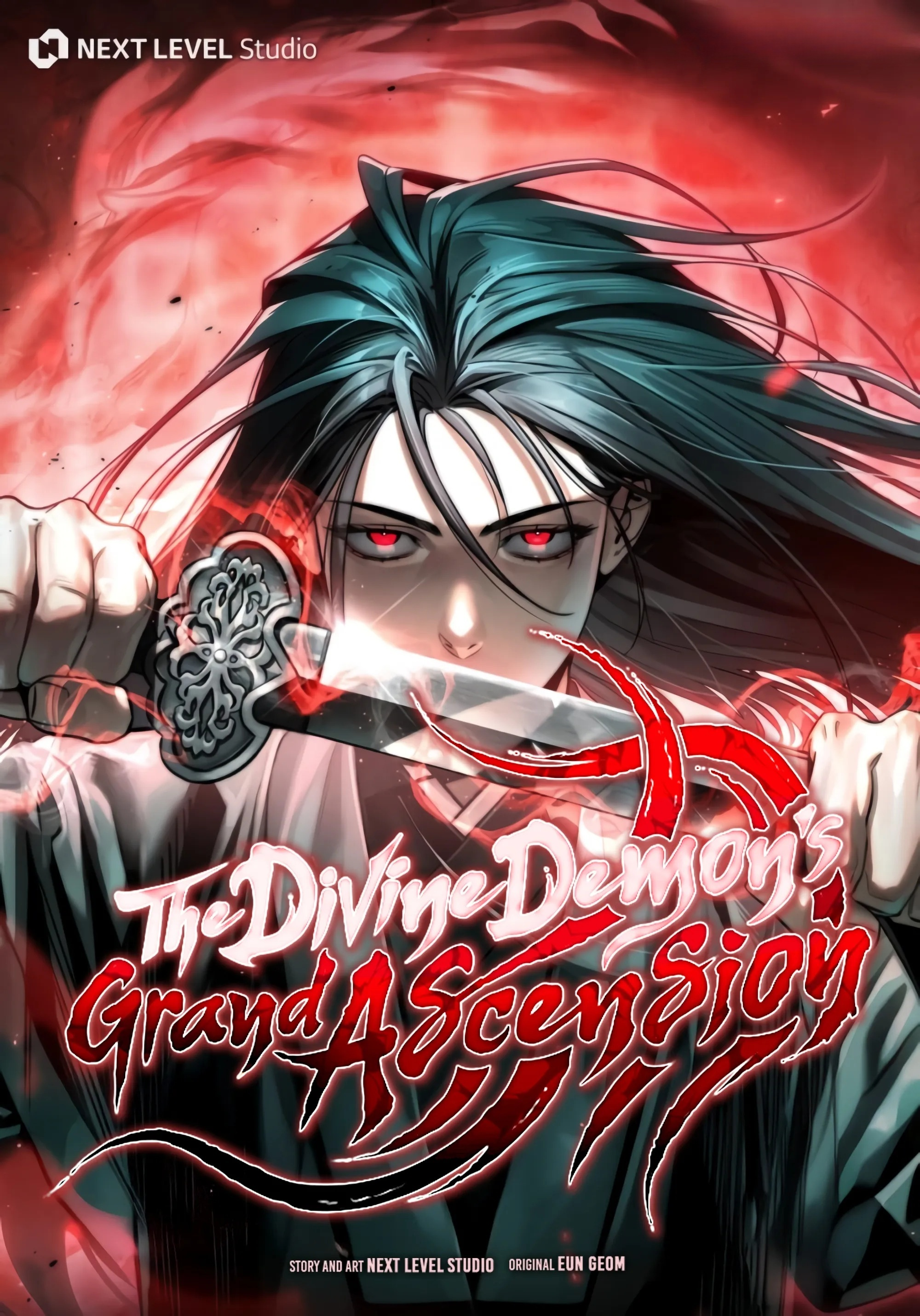 The Great Emperor Shinmadae